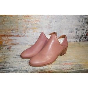 (NIB) FRYE Carson Shootie - Size 7.5 M US 3471538 (PALE BLUSH)